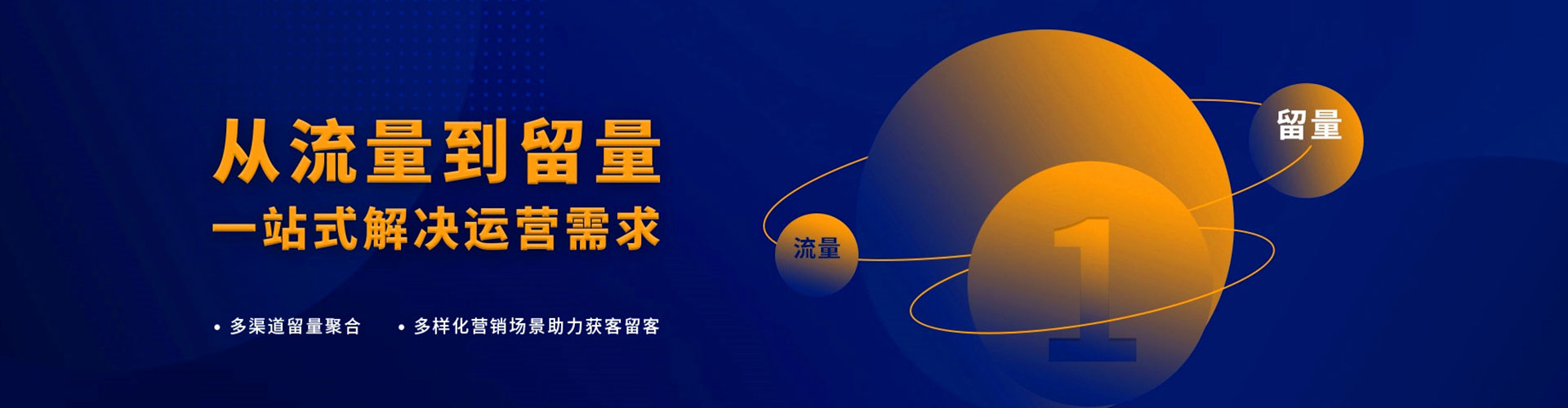 上高百度充值返点