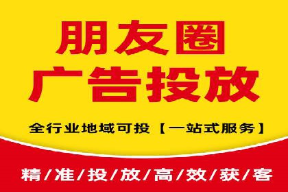 百度广告竞价策略详解：某电商平台的成功案例