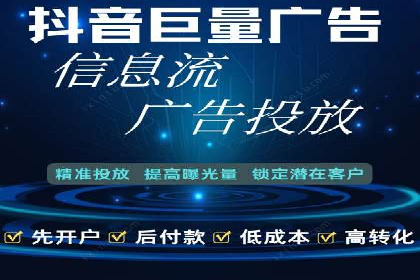 sem竞价托管代运营——广告优化的典范案例