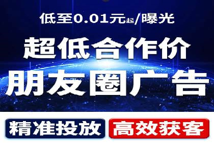百度竞价公司成功案例：如何提高转化率？